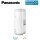 Panasonic Aquarea PAW-TD20C1E5-1 Edelstahl-Warmwasserspeicher 200 Liter mit 1,5 kW Heizstab
