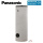 Panasonic Aquarea PAW-TA30C1E5STD Warmwasserspeicher mit 1 Wärmetauscher 2.6 m² 300L Heizstab 3 kW