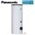 Panasonic Aquarea PAW-TA40C1E5STD Warmwasserspeicher mit 1 Wärmetauscher 3.8 m² 400L Heizstab 3 kW