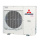 Mitsubishi Heavy FDC121KXZEN1 Außengerät für 1-8 Innengeräte VRF 12,1 kW