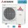 Mitsubishi Heavy FDC140KXZEN1 Außengerät für 1-10 Innengeräte VRF 14,0 kW