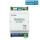 Mitsubishi Electric ME-AC-MBS1 Modbus Interface für Innengeräte