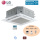 LG Electronics 4-Wege Deckenkassette 2,1 kW - MT08R NR0 mit Blende PT-QAGW0 (Nur Multisplit) R32