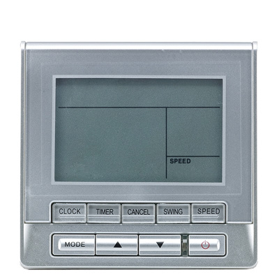 Kaisai KJR90A Kabelfernbedienung für Fly