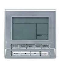 Kaisai KJR90A Kabelfernbedienung für Fly