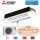 Mitsubishi Electric Set 3,5 kW - MLZ-KP35VG 1-Wege-Deckenkassette + Blende MLP-444W + SUZ-M35VA R32