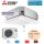 Mitsubishi Electric Set 4-Wege-Deckenkassette 3,5 kW - SLZ-M35FA + Blende SLP-2FALM2 + SUZ-M35VA R32