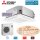Mitsubishi Electric Set 4-Wege-Deckenkassette 5,0 kW - SLZ-M50FA + Blende SLP-2FA + SUZ-M50VA R32
