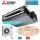 Mitsubishi Electric Set Kanalgerät 6,0 kW - SEZ-M60DA2 + SUZ-M60VA | für 1 Raum 60 - 65 m² | R32