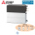 Mitsubishi Electric Truhengerät 4,5 kW - PFFY-P40VCM-E VRF Kompakt ohne Verkleidung R410A