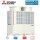 Mitsubishi Electric PURY-EM350YNW-A1 City Multi HVRF  für 2 bis 45 Innengeräte 40,0 kW R32