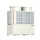 Mitsubishi Electric PURY-EM400YNW-A1 City Multi HVRF  für 2 bis 50 Innengeräte 45,0 kW R32