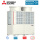 Mitsubishi Electric PURY-EM450YNW-A1 City Multi HVRF  für 2 bis 50 Innengeräte 50,0 kW R32