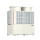 Mitsubishi Electric PURY-EM450YNW-A1 City Multi HVRF  für 2 bis 50 Innengeräte 50,0 kW R32