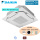 Daikin Deckenkassette 12,1 kW - FCAHG125H-1 mit Blende BYCQ140E standard weiß R32