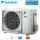 Daikin Außengerät 5,0 kW - RZAG50B für 1 Innengerät | 50 - 55 m² - R32