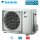 Daikin Außengerät 6,0 kW - RZAG60B für 1 Innengerät | 60 - 65 m² - R32