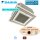 Daikin Deckenkassette 5,7 kW Euroraster silber FFA60A9-0 + Blende BYFQ60CS R32