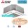 Mitsubishi Electric 4-Wege Deckenkassette 9,5 kW - PLA-M100EA2 mit Blende PLP-6EA R32 oder R410A