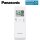 Panasonic CZ-RWS3 Infrarot-Fernbedienung PACi Wandgeräte