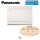 Panasonic S-45MG1E5N Truhengerät VRF 4,5 kW  - R410A