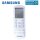 Samsung AR-EH03E Infrarot-Fernbedienung
