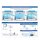 Samsung Set 5,0 kW - AC 052 RNNDKG Mini-Kassette Wind-Free + Blende PC4SUFMAN + AC 052 RXADKG R32 Klimaanlage BAC/NASA