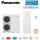 Panasonic Set Aquarea T-CAP Generation H WH-UQ16HE8 + WH-ADC0916H9E8 Hydromodul + Speicher 185L 400V