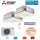 Mitsubishi Electric Set 1,5 kW 2 x SLZ-M15FA + SLP-2FALM 4-Wege-Deckenkassette + MXZ-2F33VF R32