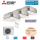 Mitsubishi Electric Set 2 x SLZ-M15FA + SLZ-M35FA + SLP-2FALM + MXZ-3F54VF4 - 4-Wege-Deckenkassette