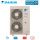 Daikin RXYSQ10TY1 Mini Außengerät VRV 400V 28,0 kW