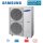 Samsung AM080BXMDGH Mini ECO Basic DVM-S Außengerät 400V 22,4 kW