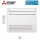 Mitsubishi Electric Truhengerät Kompakt 5,0 kW - MFZ-KT50VG R32 | Raumgröße 50 - 55 m²