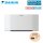 Daikin Altherma HPC FWXV20ABTV3 Wärmepumpenkonvektor 3,50 kW Truhengerät | Anschlüsse links