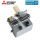 Mitsubishi Electric PAC-SJ92DM-E Kondensatpumpe