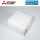 Mitsubishi Electric PAC-SJ92DM-E Kondensatpumpe