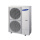 Samsung AM 040 NXMDGR ECO DVM Außengerät 400V 12,1 kW