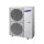 Samsung AM 060 NXMDGR ECO DVM  Außengerät 400V 15,5 kW