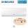 Samsung Wandgerät Boracay DVM S 3,6 kW - AM 036 KNQDEH - R410A
