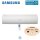 Samsung Wandgerät 2,2 kW - AM 022 JNADKH E-Ventil extern - R410A