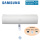 Samsung Wandgerät 4,5 kW E-Ventil extern AM 045 JNADKH - R410A