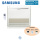 Samsung Truhengerät 2,2 kW - AM 022 KNJDEH (nur DVM-S) R410A Klimaanlage