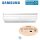 Samsung Deckenunterbaugerät 14,0 kW - AM 140 JNCDKH (nur DVM S) R410A