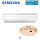 Samsung Deckenunterbaugerät 11,2 kW - AM 112 JNCDKH (nur DVM S) R410A