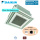 Daikin FXZQ15A 4-Wege-Deckenkassette 1,7 kW mit Blende BYFQ60CS silber VRV