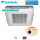 Daikin VRV Deckengerät 11,2 kW - FXUQ100A - R410A
