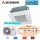 Mitsubishi Heavy Set 4-Wege-Deckenkassette Euroraster Standardpaneel 5,0 kW - FDTC50VH + SRC50ZSX-W3