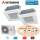 Mitsubishi Heavy Set 2,5 kW 2 x FDTC25VH1 + SCM40ZS-W 4-Wege-Deckenkassette Standardpaneel