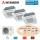 Mitsubishi Heavy Set 3 x 4-Wege-Deckenkassette Komfortpaneel 2 x FDTC25VH1 + FDTC50VH + SCM71ZS-W