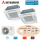 Mitsubishi Heavy Set 2,5/5,0 kW FDTC25VH1 + FDTC50VH 4-Wege-Deckenkassette Komfortpaneel + SCM50ZS-W